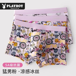 短裤 花花公子男士 纯棉可爱风内裤 猛男粉色冰丝卡通2025新款 衩 内裤