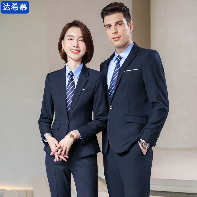 西服套装职业工装男女同款修身商务正装售楼部银行工作服西装外套
