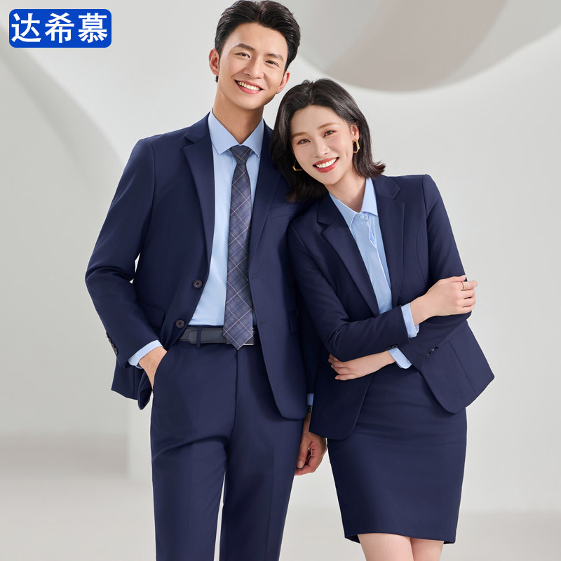 藏蓝色西服套装男女同款秋冬职业正装物业工作服商务西装教师工装