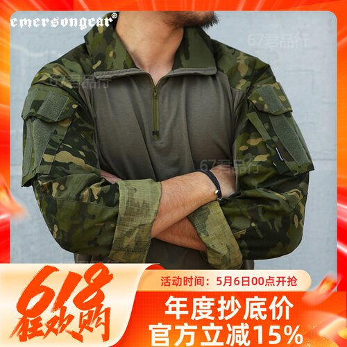 黄标升级版G3T恤蛙服上衣