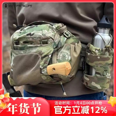 圣甲虫腰包户外登山旅游