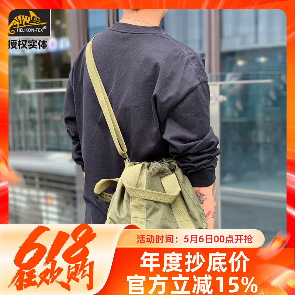 赫利肯战术ABK便当包户外收纳包内附网袋整理便携时尚通勤单肩包