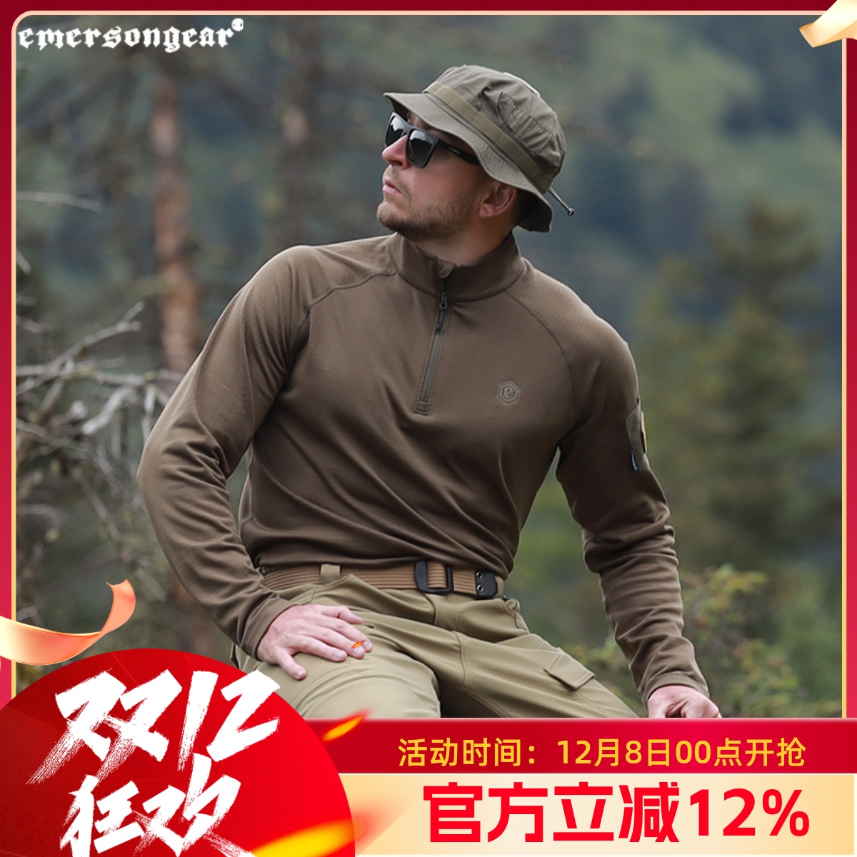 爱默生蓝标潜行者立领卫衣