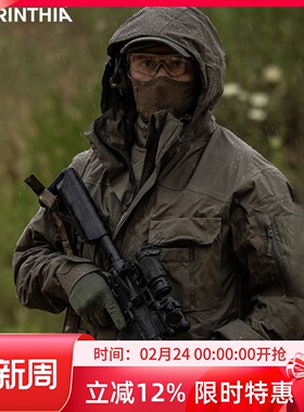 Carinthia卡伦西亚战术硬壳夹克TRG Jacket硬壳冲锋衣