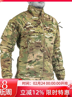 UF PRO三角洲ACE PLUS 2代夹克DELTA ACE PLUS GEN.2 JACKET