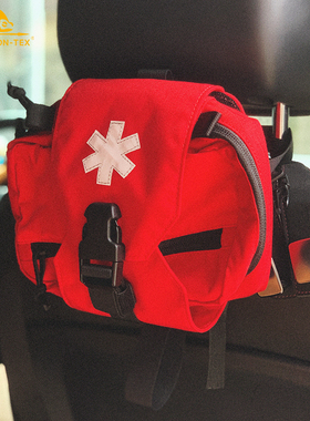 HELIKON赫利肯VMK医疗包户外战术多功能车载收纳包EDC便捷急救包