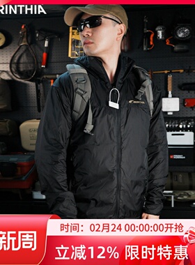 Carinthia卡伦西亚TLG夹克连帽外套G-LOFT TLG Jacket