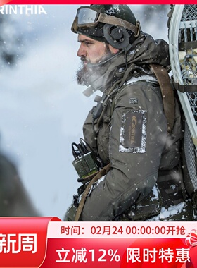 Carinthia卡伦西亚MIG4.0极地抗寒保暖棉服男户外耐磨滑雪服外套