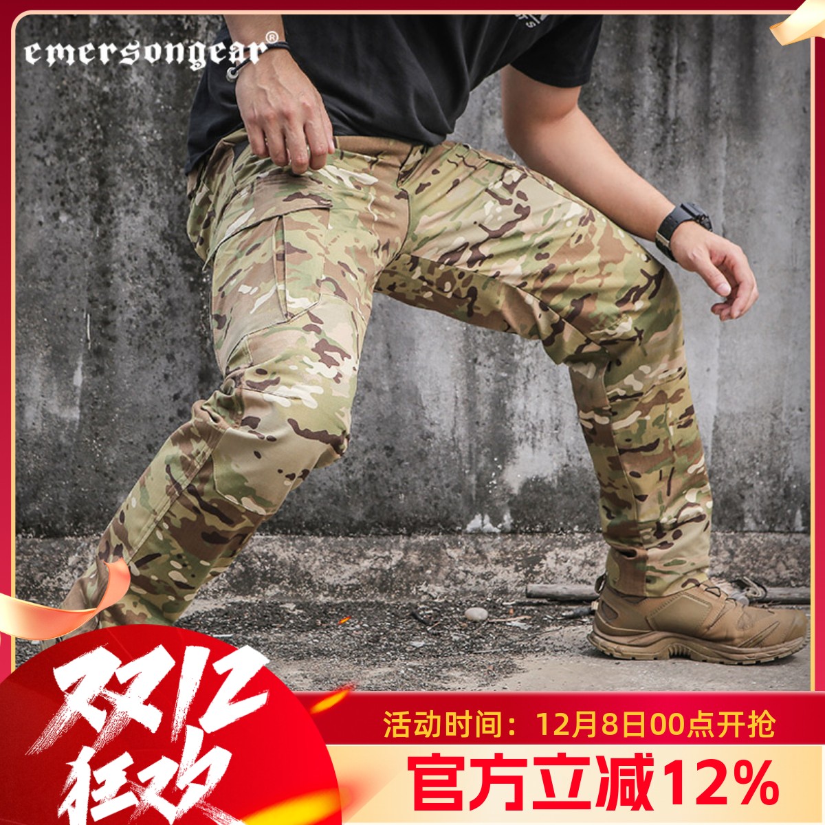 爱默生蓝标多袋耐磨包邮工装裤