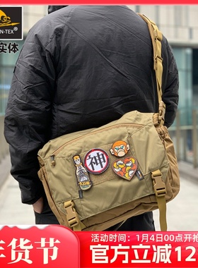 Helikon赫利肯COURIER斜挎邮差包户外单肩战术包电脑包侦查包