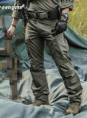 爱默生黄标原品G4 G3耐磨抗撕裂长裤男士户外工装多袋裤包邮