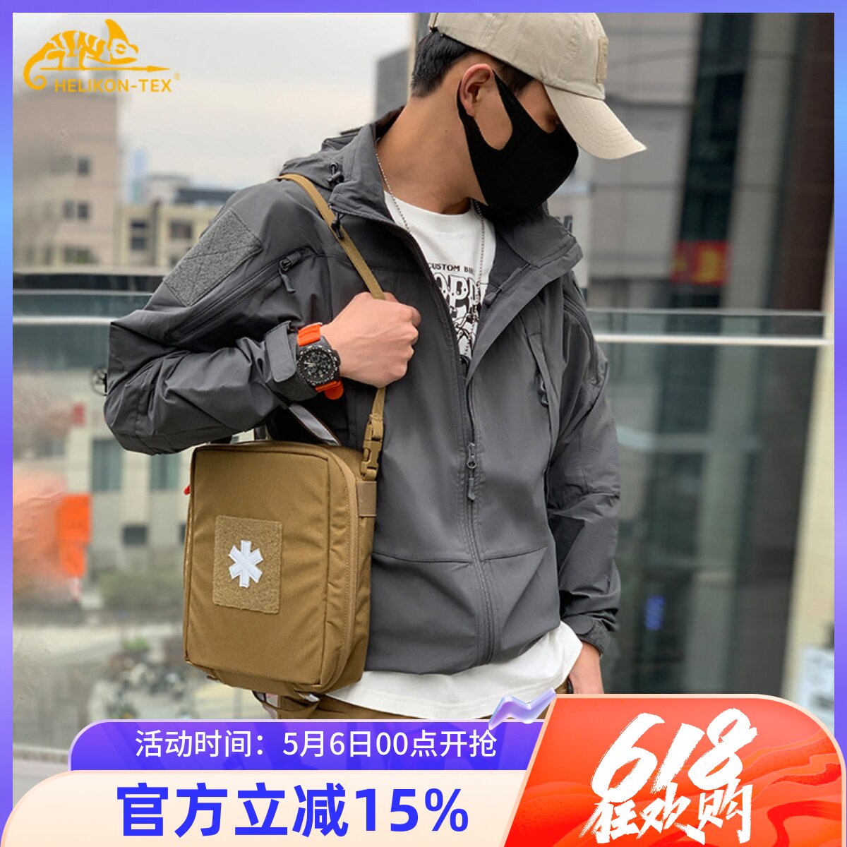 户外软壳冲锋衣男赫利肯翼骑兵防水战术运动夹克轻骑兵多功能外套