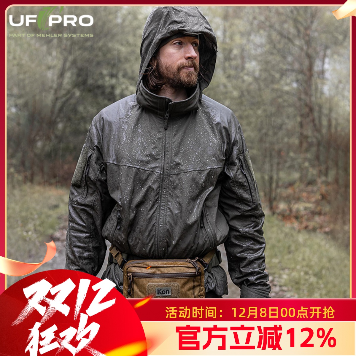 UFPRO三角洲猎鹰三代软壳夹克