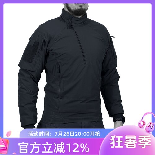 UFPRO二代冬季蛙服立领