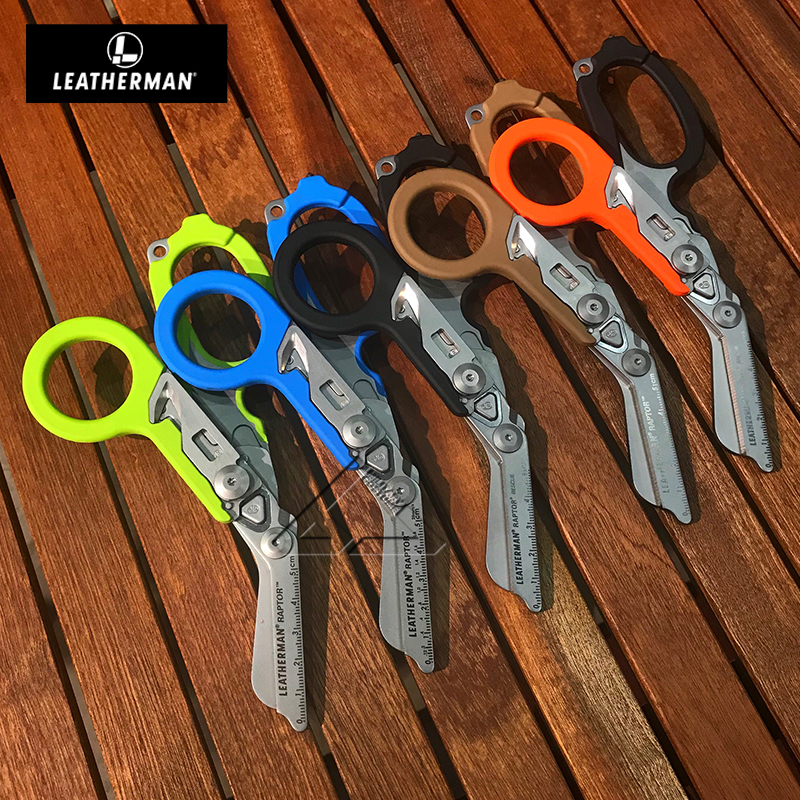 leatherman莱泽曼猛禽组合剪刀