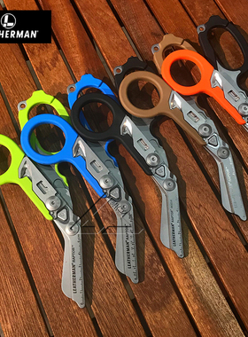 Leatherman莱泽曼猛禽Raptor多功能组合剪刀急救专家折叠战术装备