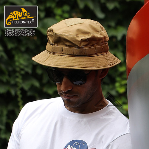 helikon赫利肯cpu遮阳耐磨圆边帽