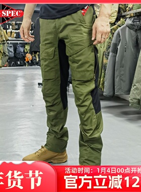 TRU-SPEC铁牌24-7系列EXPEDITION迅速弹力战术裤户外耐磨工装长裤