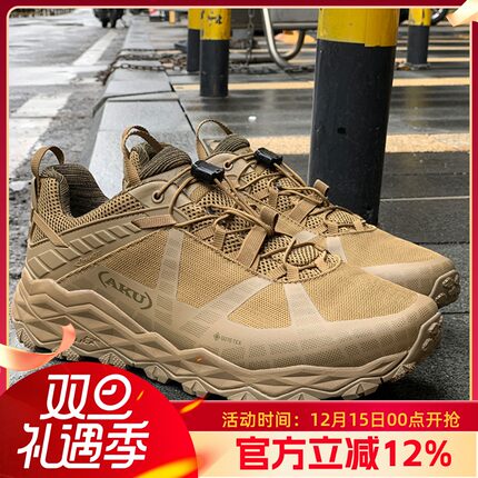 AKU新款Flyrock Tactical低帮飞岩战术户外徒步防水透气登山鞋