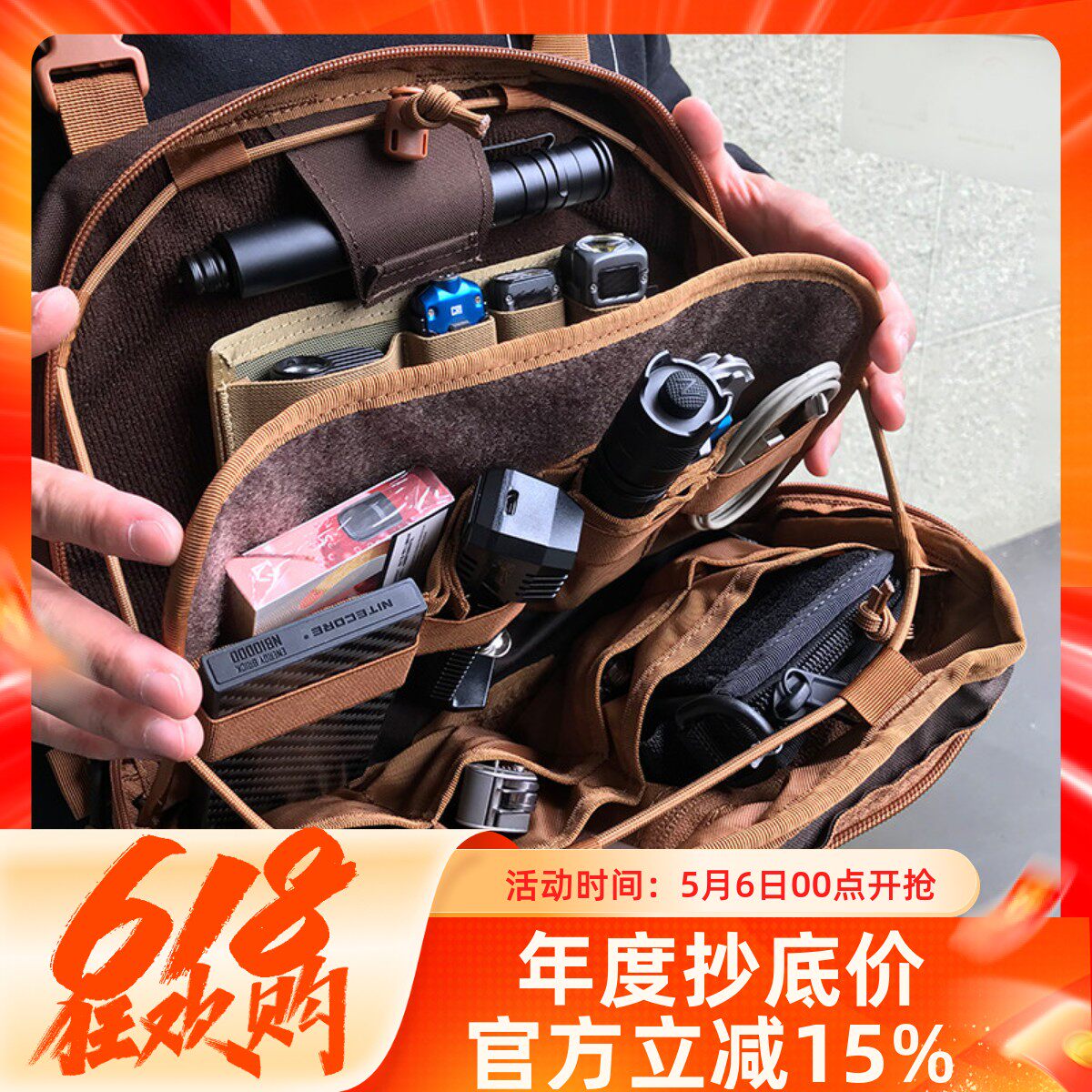 Helikon赫利肯食蚁兽单肩双肩包多功能DIY户外战术通勤胸挂背包