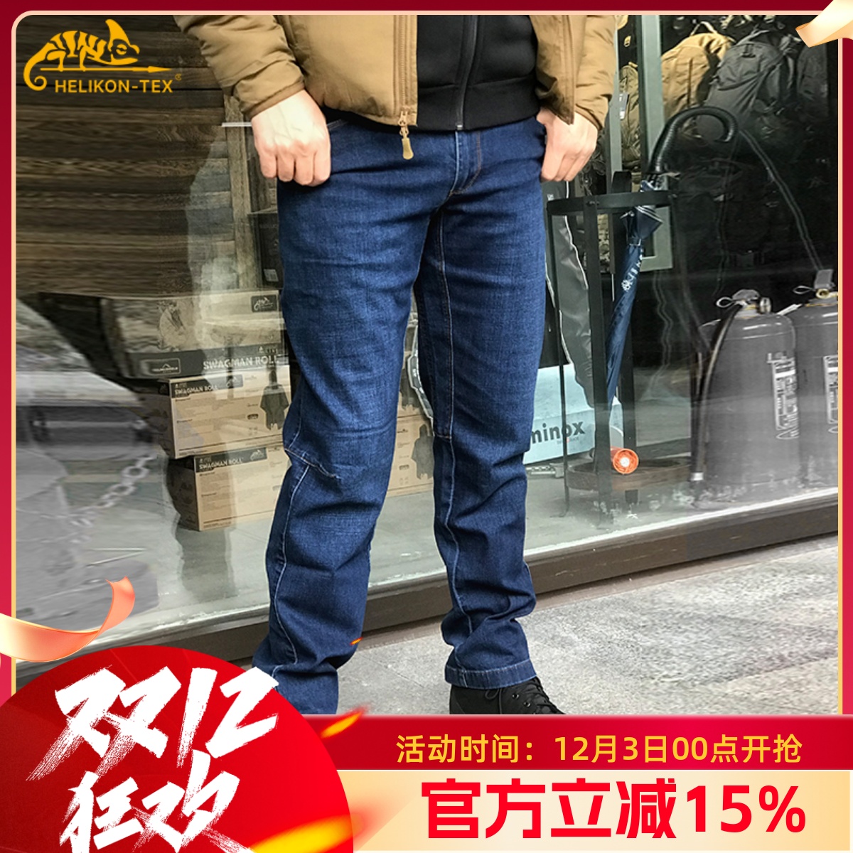 弹力修身战术耐磨轻便牛仔裤