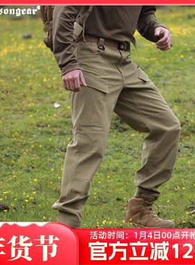 爱默生羚羊加绒战术软壳裤男户外防风防寒登山徒步保暖抓绒长裤
