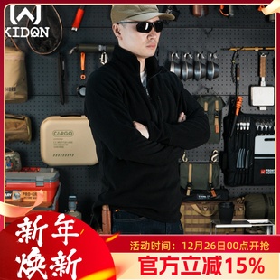 KIDON秋冬L2抓绒衣户外战术保暖内衣防寒滑雪骑行立领套头衫 卫衣