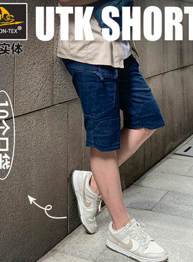 赫利肯helikon户外夏季UTK牛仔战术裤UTL弹力多口袋工装短裤男女