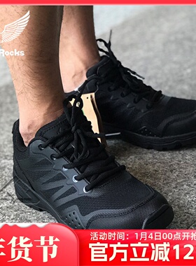 君洛克新款R21016蜘蛛作训鞋低帮透气轻便登山鞋男女通勤训练鞋