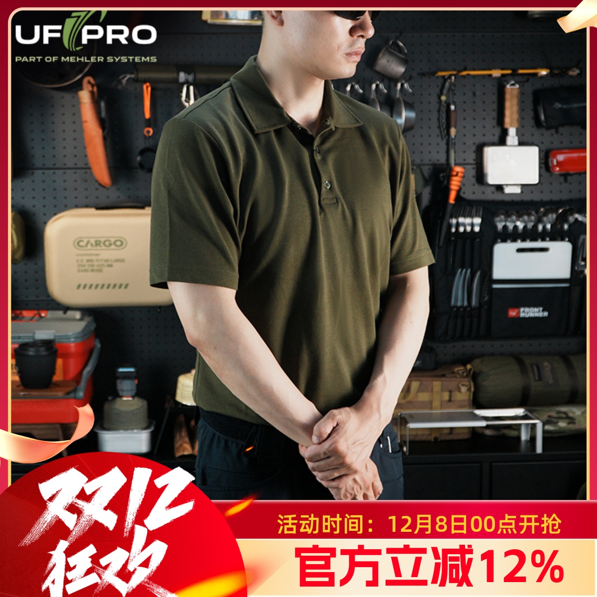 UF PRO URBAN POLO SHIRT城市版翻领T恤速干POLO衫