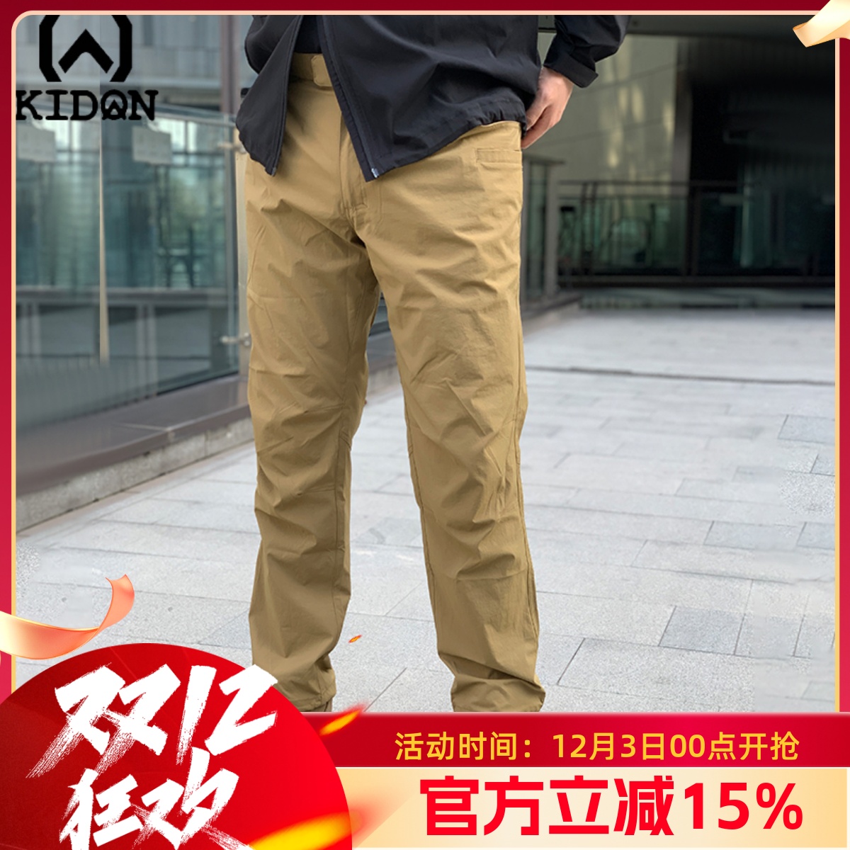 KIDON暗影户外软壳裤防水透气