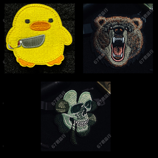 动物系列户外军迷臂章魔术贴背包魔术贴个性 刺绣战术肩章徽章配件