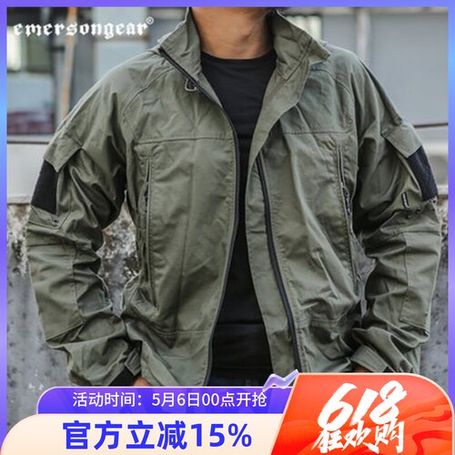 爱默生Emersongear男士风衣连帽PCU防护战术冲锋外套户外夹克外套