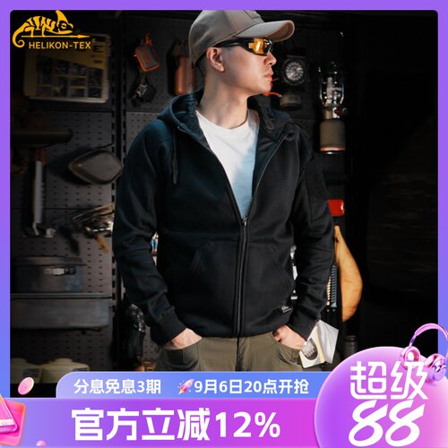 helikon赫利肯极简套头男连帽衫