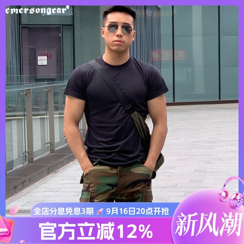 爱默生苍鹰战术圆领T恤男