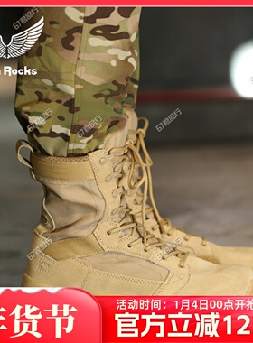 君洛克户外耐磨登山靴轻便透气夏季沙漠靴户外男女D15008飞鱼SFB