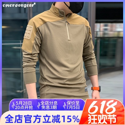 蛙人单导战术T恤爱默生快干透气