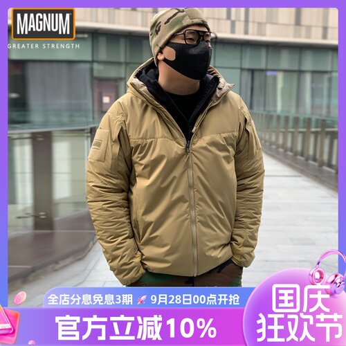 MAGNUM马格南猛犸冰川御寒棉服金标P棉防风保暖外套户外通勤棉衣