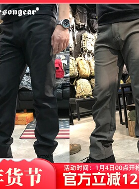 爱默生猞猁加绒高弹软壳裤秋冬户外防风防水登山冲锋加厚抓绒长裤