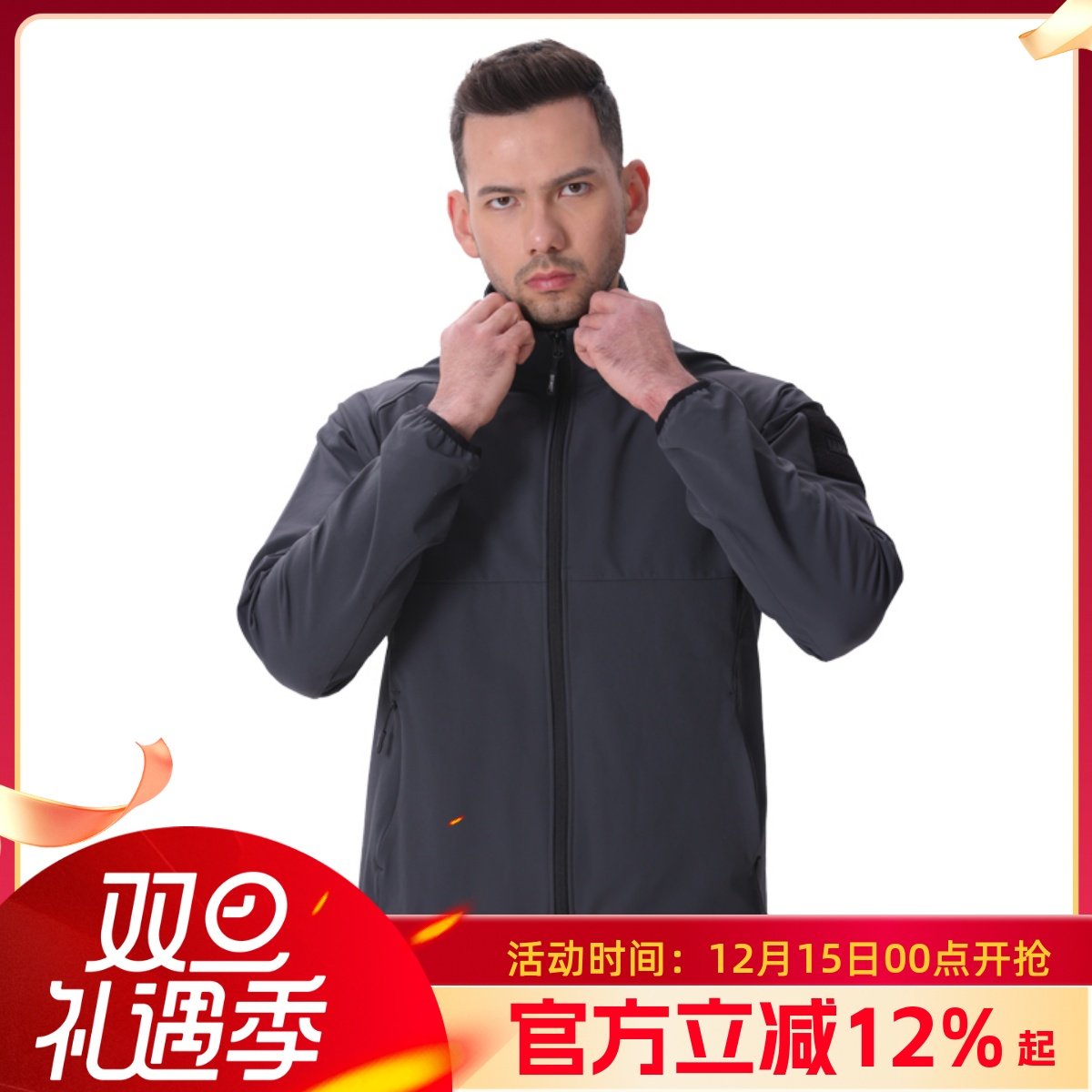 MAGNUM马格南特氟龙防风及防泼水保暖犀鸟软壳夹克秋冬款新款外套