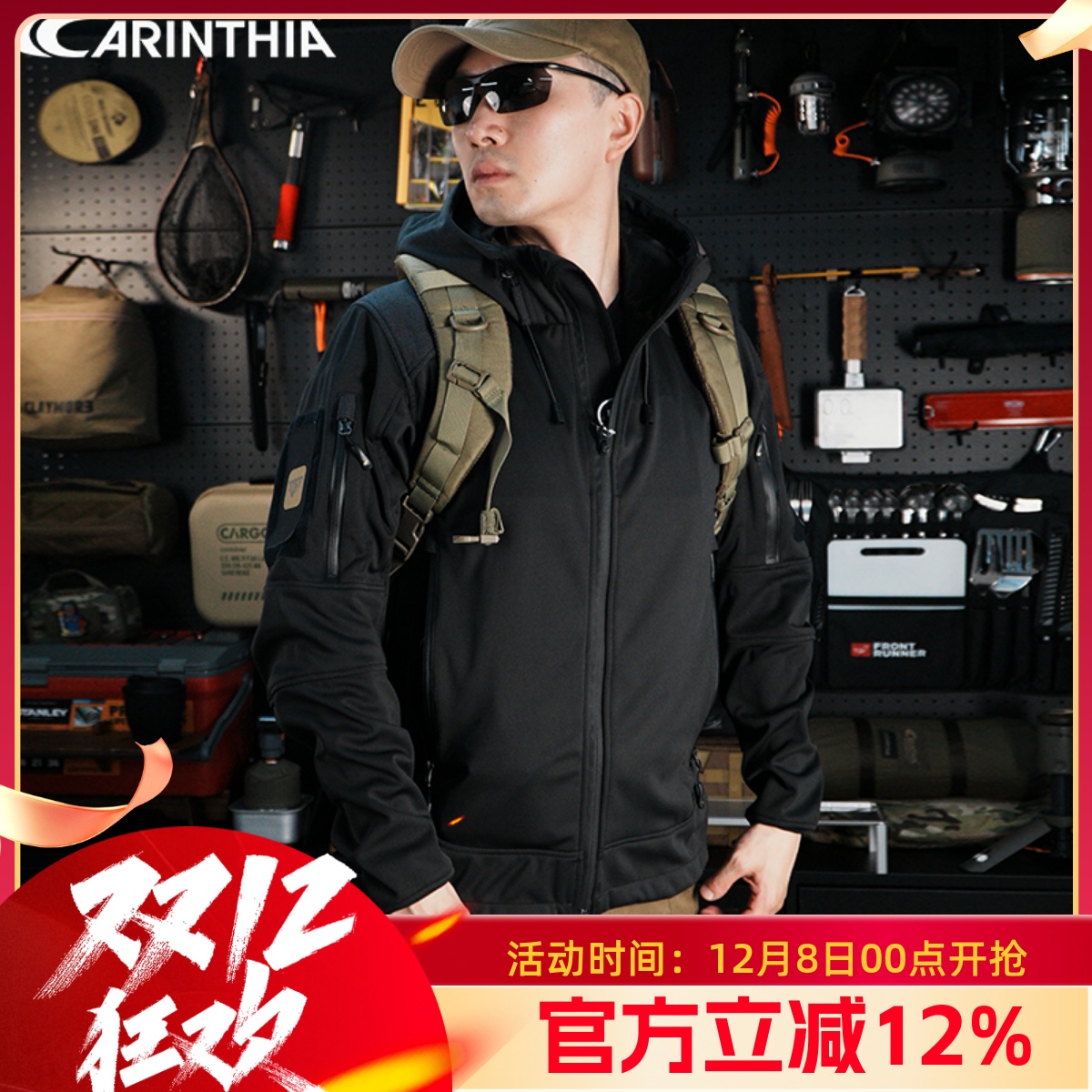 Carinthia卡伦西亚战术软壳KSK特战版softshell jacket spezkr
