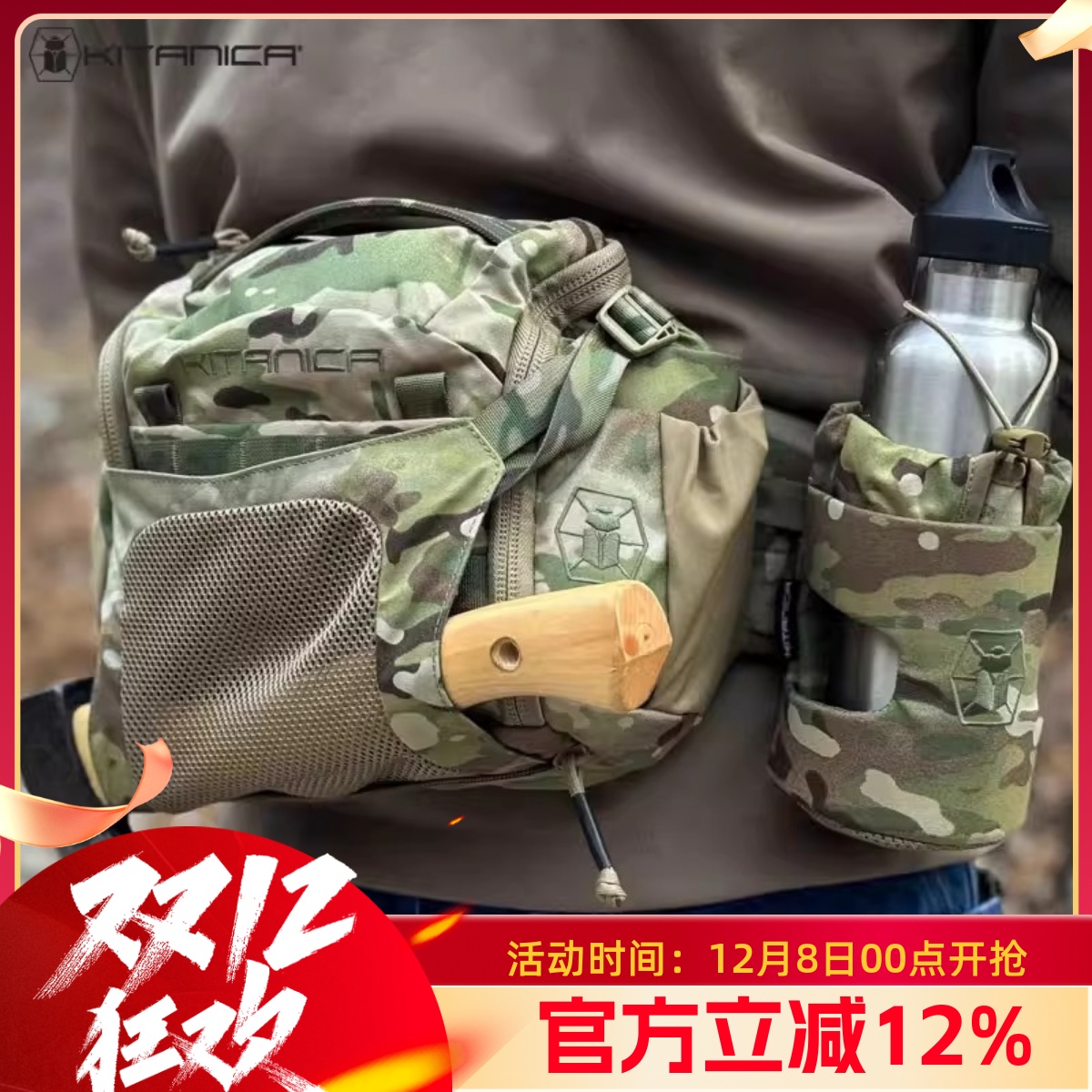 圣甲虫腰包户外登山旅游