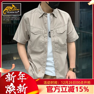 多口袋上衣男 衬衫 赫利肯Helikon户外休闲守卫者2翻领衬衫 DS2短袖