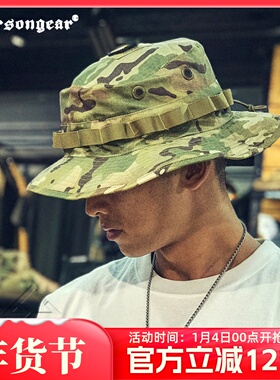 爱默生EmersonGear黄标战术奔尼帽 户外防晒帽遮阳钓鱼渔夫圆边帽
