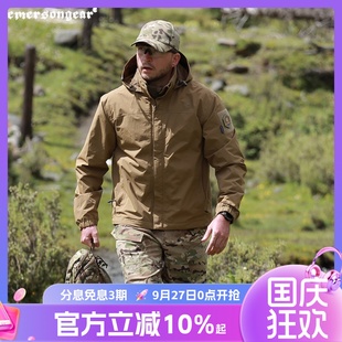 夾克 愛默生山貓戶外沖鋒衣男登山徒步戰(zhàn)術(shù)防風(fēng)軟殼外套連帽工裝