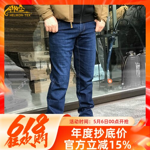弹力修身战术耐磨轻便牛仔裤