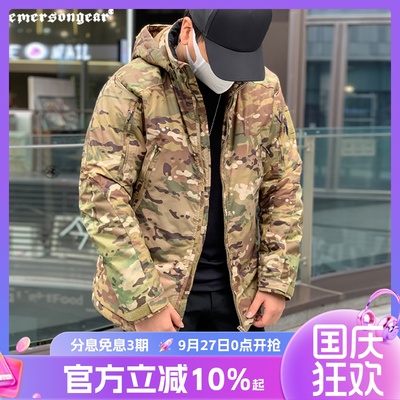 爱默生极狐棉服男户外登山保暖防寒棉大衣防风防泼水外套极寒锁温