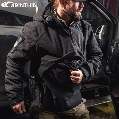 卡伦西亚半拉链战术风衣