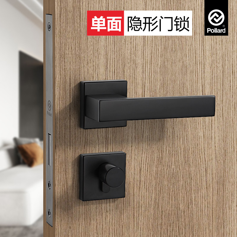 pollard博拉德 隐形门锁单面锁暗锁黑色室内卧室背景墙门隐藏门锁