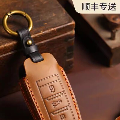 适用长安cs75钥匙套逸动dt/xt/cs55/cs35plus/cs85汽车真皮保护包